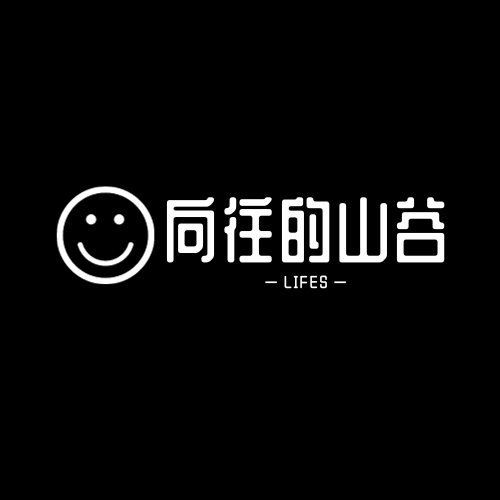 向往的生活 (1).png